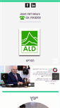 Mobile Screenshot of ald.co.il